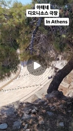 ?src=%22https%3A%2F%2Fscontent.cdninstagram.com%2Fv%2Ft51.71878-15%2F463005236_1042342194294890_5757769840866090632_n.jpg%3Fstp%3Dcmp1_dst-jpg_s640x640%26_nc_cat%3D102%26ccb%3D1-7%26_nc_sid%3D18de74%26_nc_ohc%3DPrkuZNAgKu4Q7kNvgEIoO-7%26_nc_ht%3Dscontent.cdninstagram.com%26_nc_gid%3DA2Bm-bFNvIPZO7q5jnQjuy4%26oh%3D00_AYCY1RH8DdeJIspaXczatx7uzk2JTIgXGZruMaSNsdkALQ%26oe%3D6719A72B%22&type=ff250_444