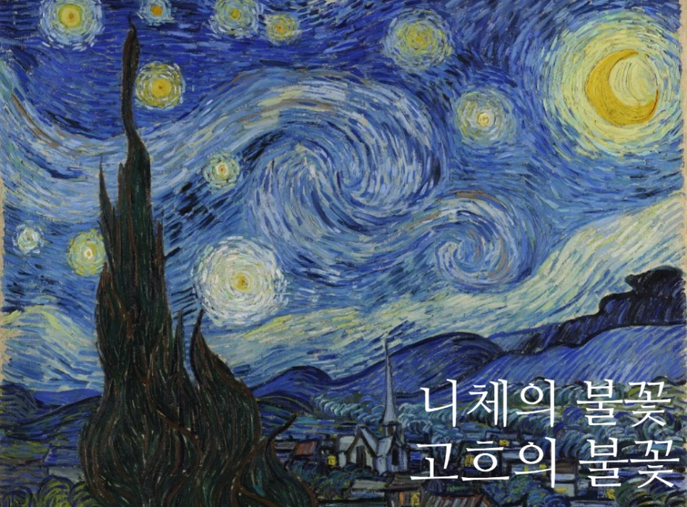 %EB%B9%88%EC%84%BC%ED%8A%B8%EB%8B%88%EC%B2%B4%EB%B6%88%EA%BD%83.png?type=w966