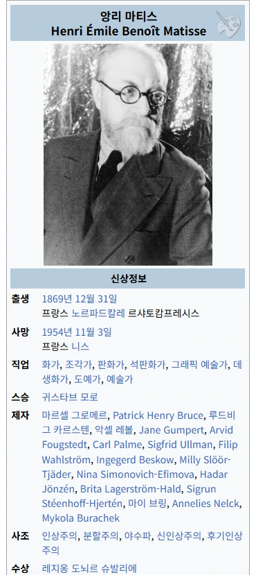 %EC%95%99%EB%A6%AC_%EB%A7%88%ED%8B%B0%EC%8A%A4.png?type=w966