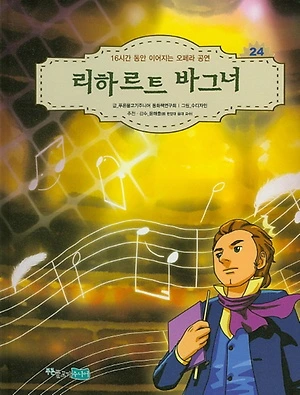 315165568g.jpg?type=w1