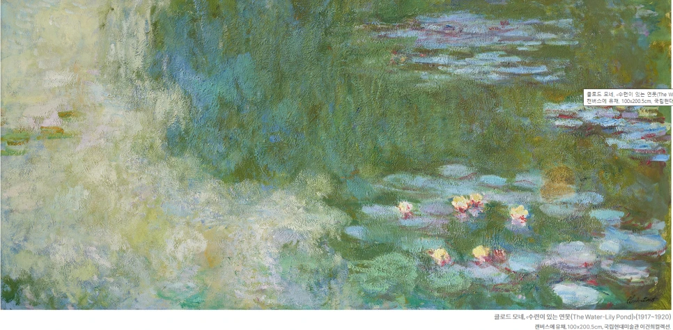 %EB%AA%A8%EB%84%A4_%EC%88%98%EB%A0%A8.png?type=w966