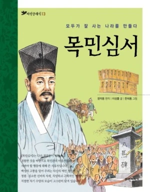 32459266122.20230321162211.jpg?type=w966