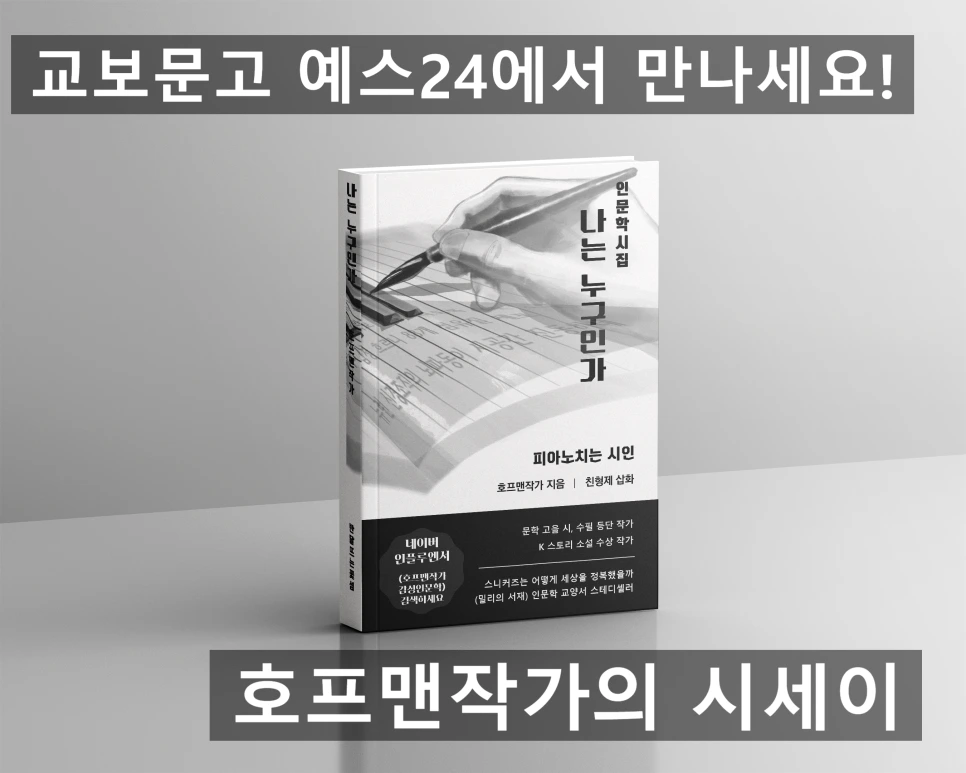 SE-0e46fe46-b46a-4e64-988c-1617eedee6de.png?type=w966