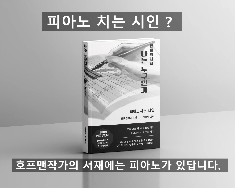 SE-39568dff-e507-4930-9591-0e2183e22257.png?type=w966