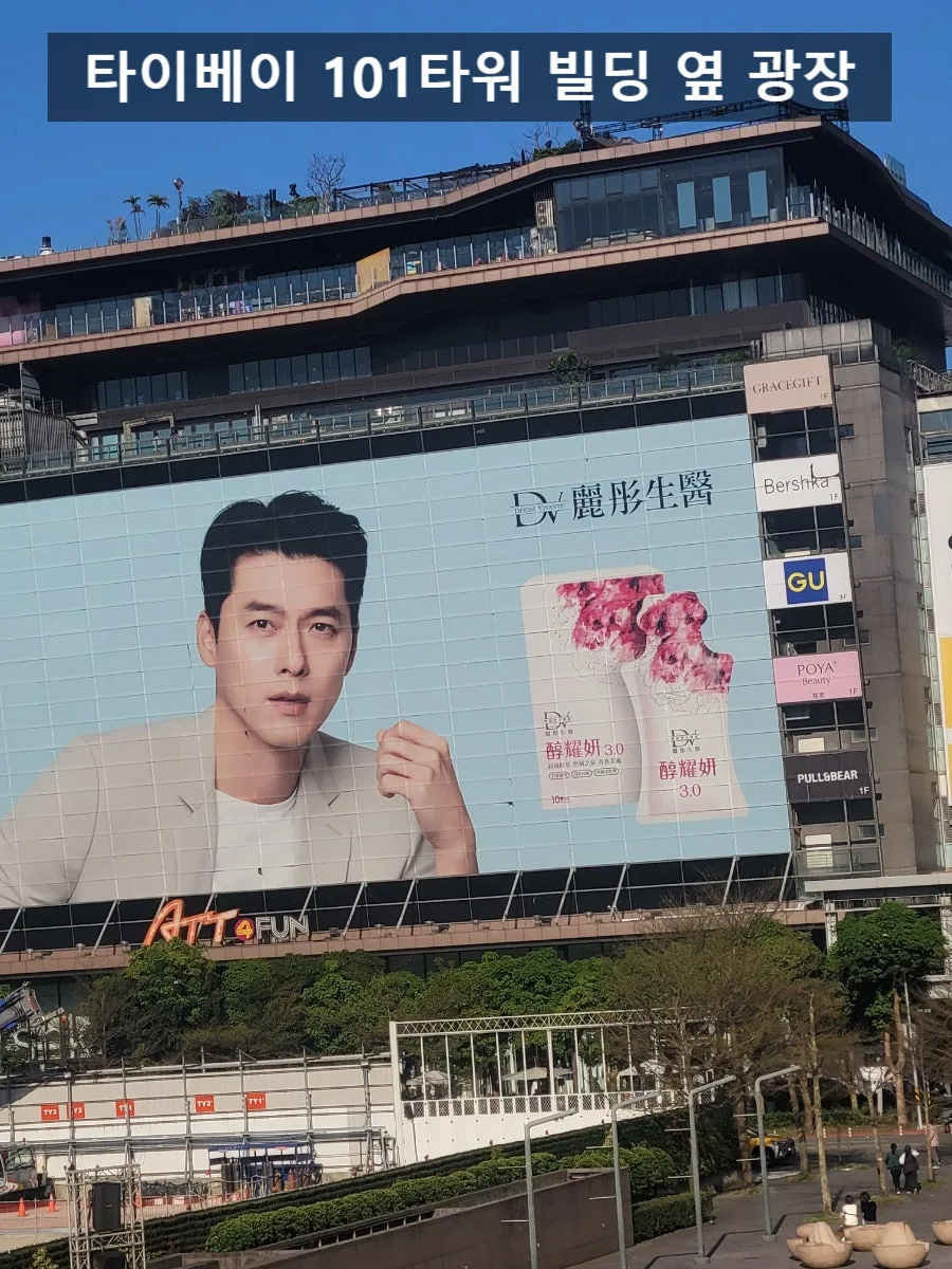 SE-a14ed629-0c0a-11f0-8aae-a39f8e2b4fa5.jpg?type=w966