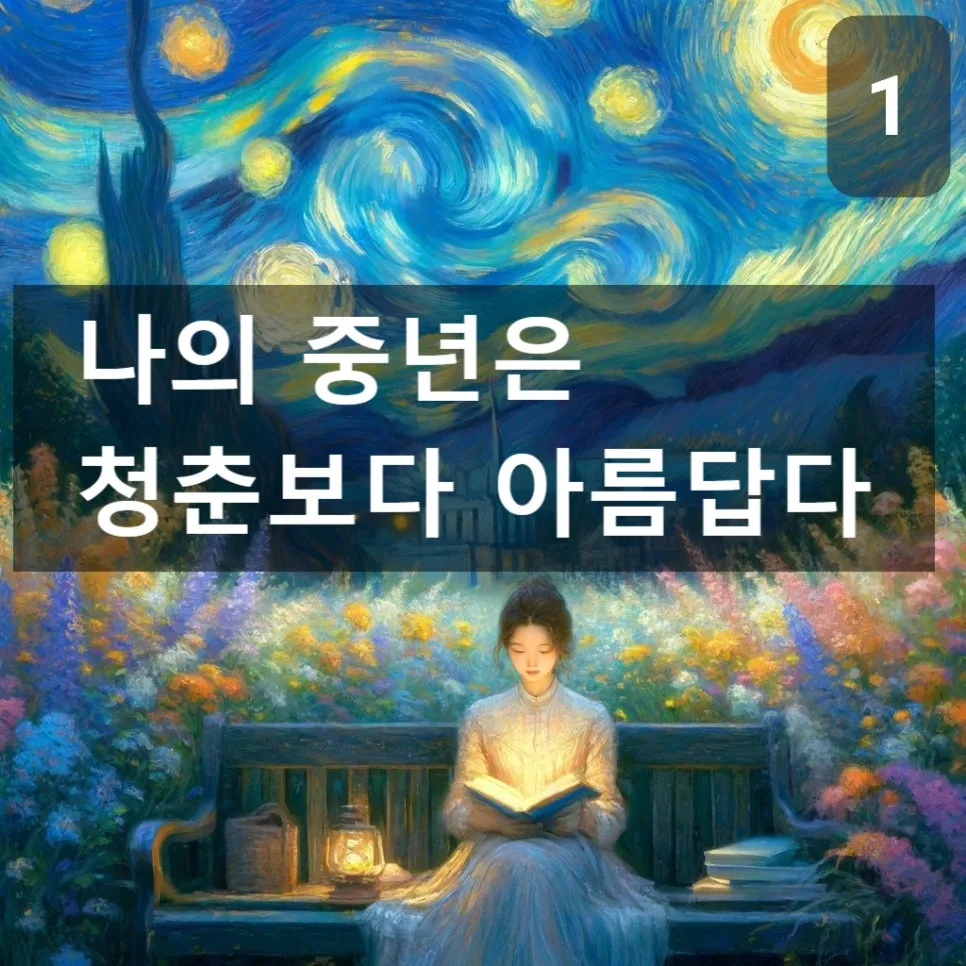 SE-7a2c9d83-9663-44e5-8ac6-8ed078e9a3ff.jpg?type=w966