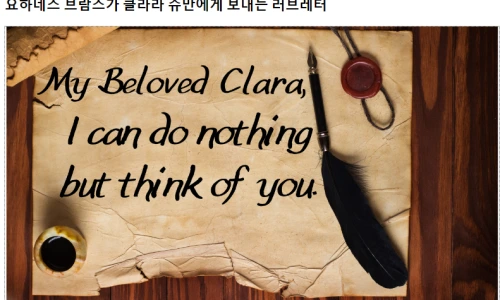 ?src=%22https%3A%2F%2Fimg1.daumcdn.net%2Fthumb%2FR1280x0%2F%3Ffname%3Dhttp%3A%2F%2Ft1.daumcdn.net%2Fbrunch%2Fservice%2Fuser%2Fa6qx%2Fimage%2FQRvmuoxkfa_abGXXPp8u3me1igE.png%22&type=ff500_300