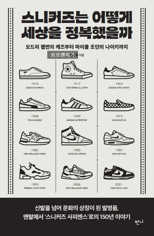 SE-a4054629-fd94-49ea-86f7-dd75a069e96d.jpg?type=w966