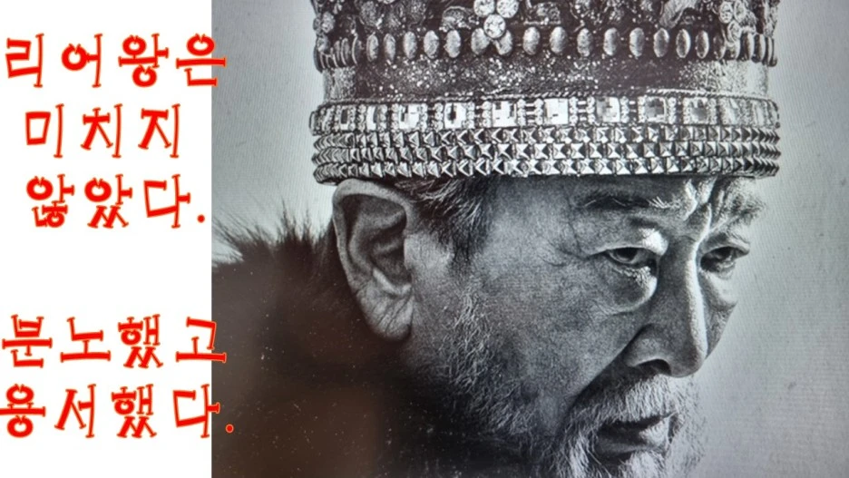 %EB%A6%AC%EC%96%B4%EC%99%954.jpg?type=w1