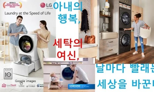 wife_goddess.jpg?type=w2%22&type=ff500_300