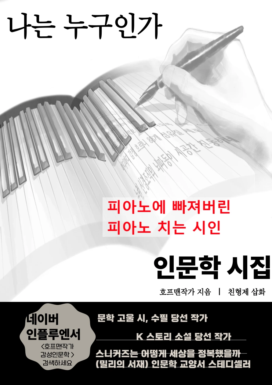 SE-10685fbf-59a0-422e-82a1-064e35219a10.png?type=w966