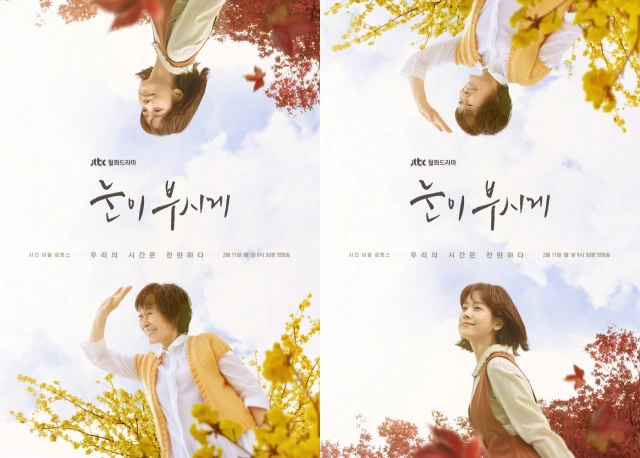 2019011409095831566_l.jpg?type=w966