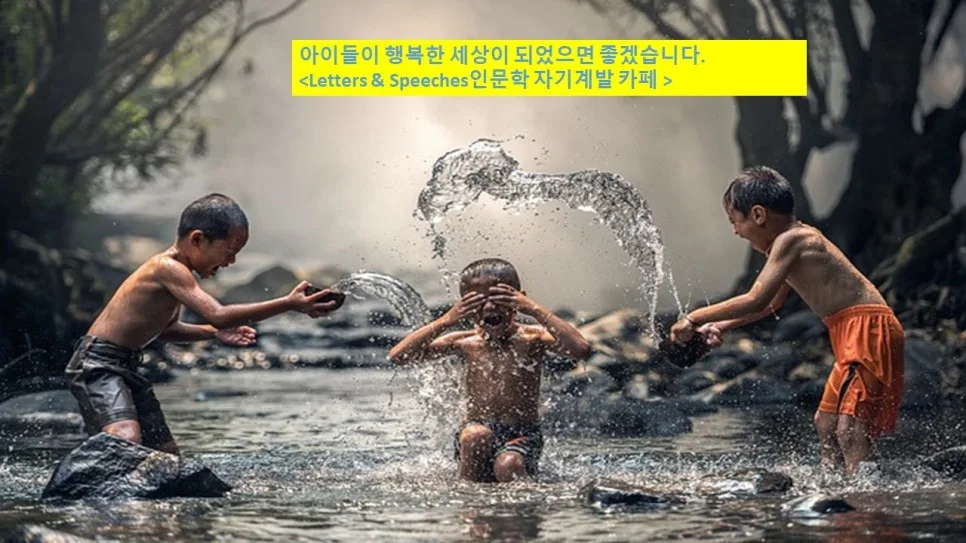 LS%EC%96%B4%EB%A1%9D%EB%93%A4.jpg?type=w966