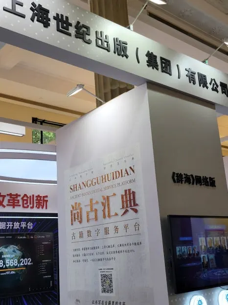 20240815%EF%BC%BF123532.jpg?type=w466