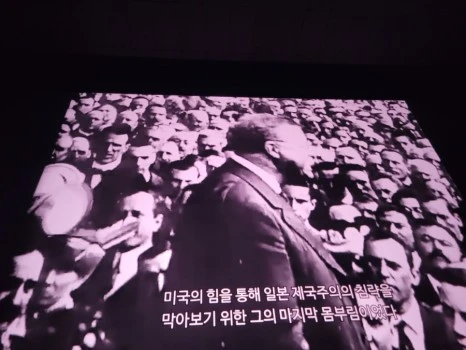 20240216%EF%BC%BF184737.jpg?type=w466