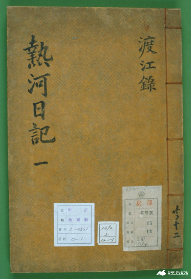 01ea14ec-1c9b-4f.png?type=w966