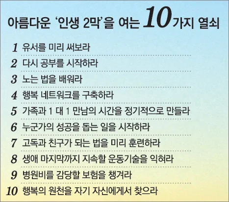 6989999.1.jpg?type=w966