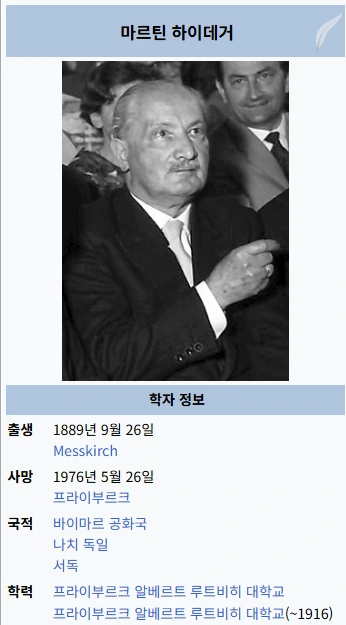 %ED%95%98%EC%9D%B4%EB%8D%B0%EA%B1%B0.png?type=w966