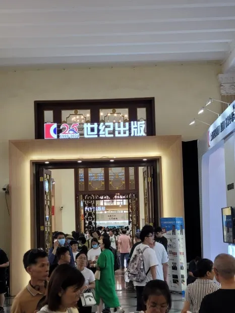 20240815%EF%BC%BF123447.jpg?type=w466