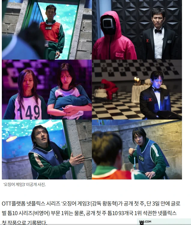 %EC%98%A4%EA%B2%9C3%EC%84%9D%EA%B6%8C.png?type=w966