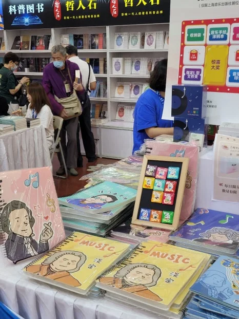 20240815%EF%BC%BF123910.jpg?type=w466