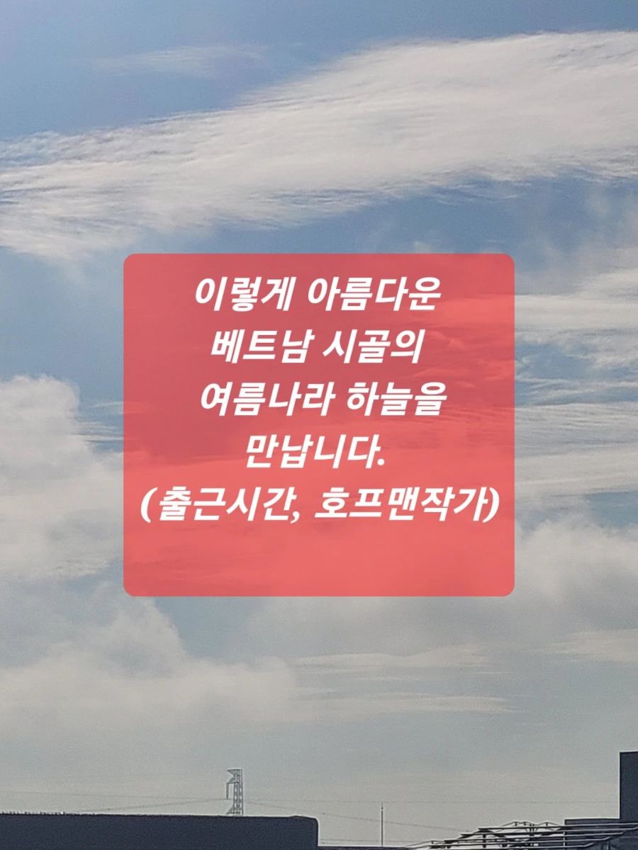 20231017%EF%BC%BF065319.jpg?type=w966