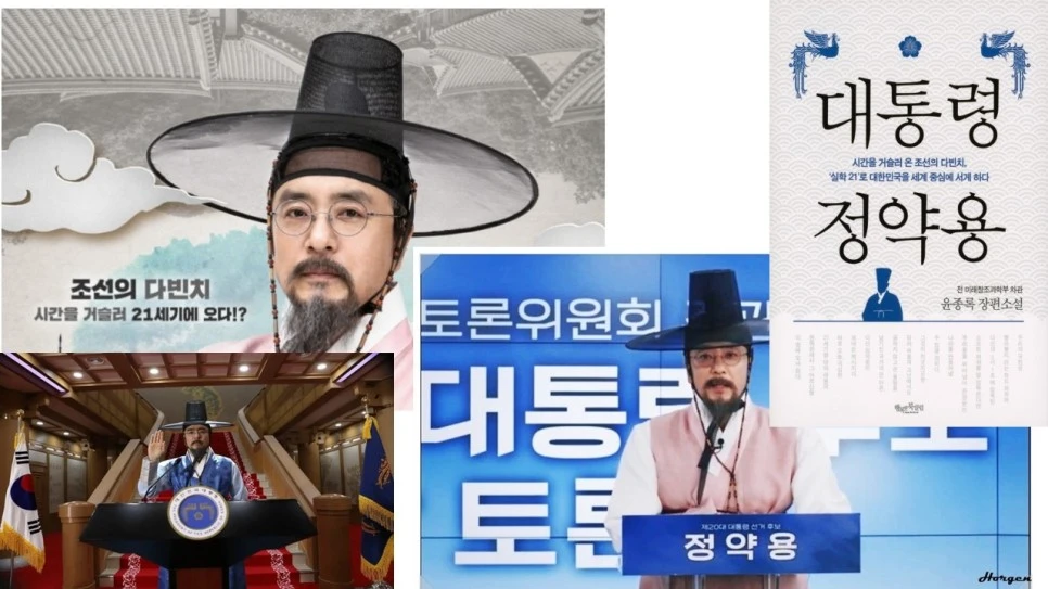 %EC%A0%95%EC%95%BD%EC%9A%A9.jpg?type=w966