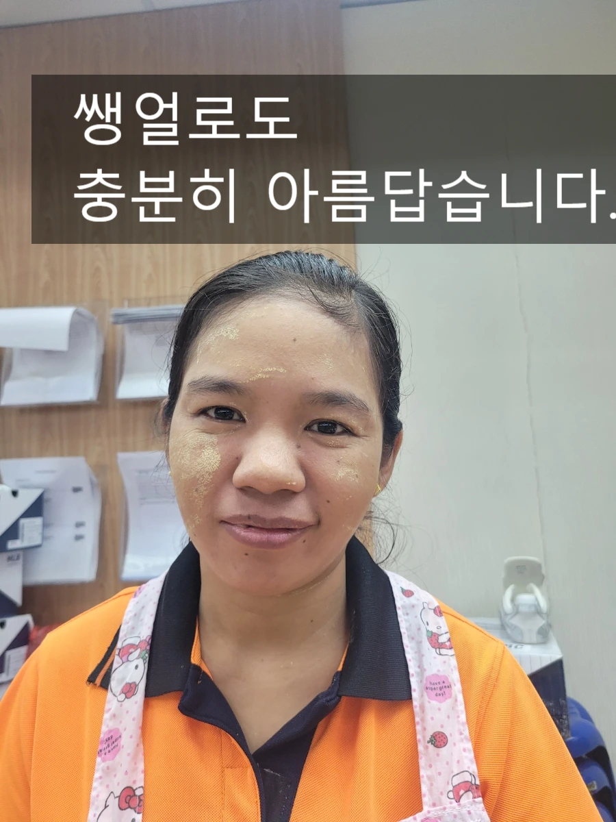 SE-769f856a-2a3e-11f0-b5b7-ddb0f502d801.jpg?type=w966