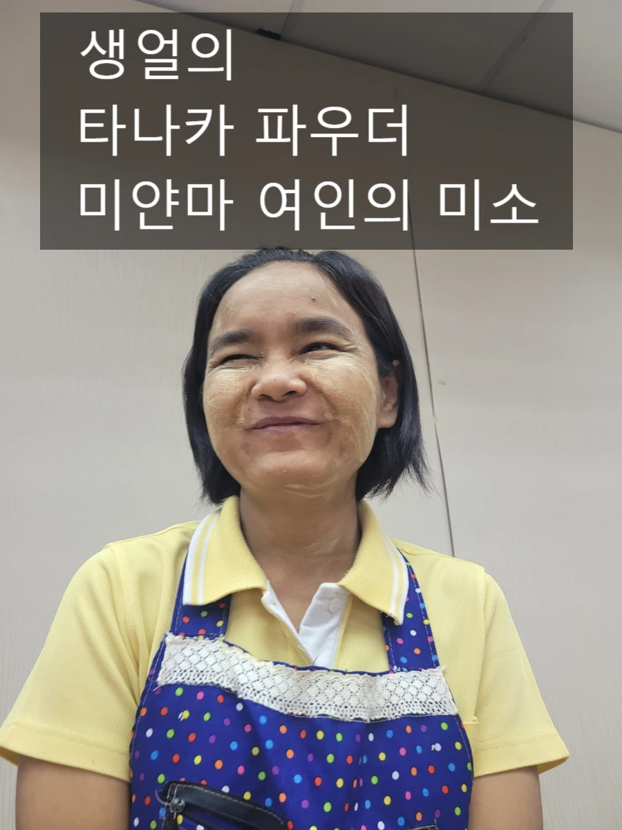 SE-769a7c59-2a3e-11f0-b5b7-f17427468f1b.jpg?type=w966