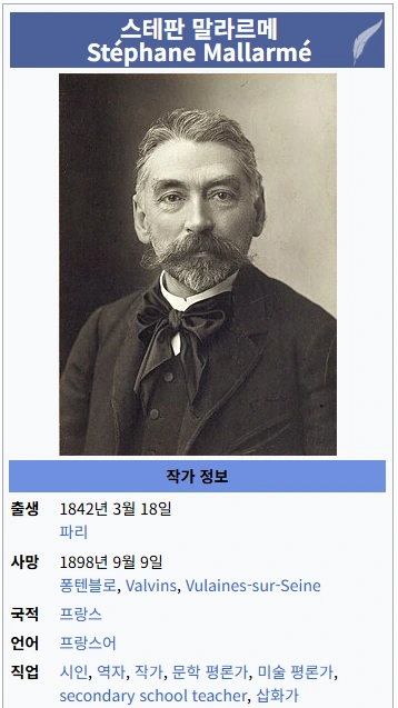 %EC%8A%A4%ED%85%8C%ED%8C%90_%EB%A9%9C%EB%A0%88%EB%A5%B4%EB%A9%94.png?type=w966