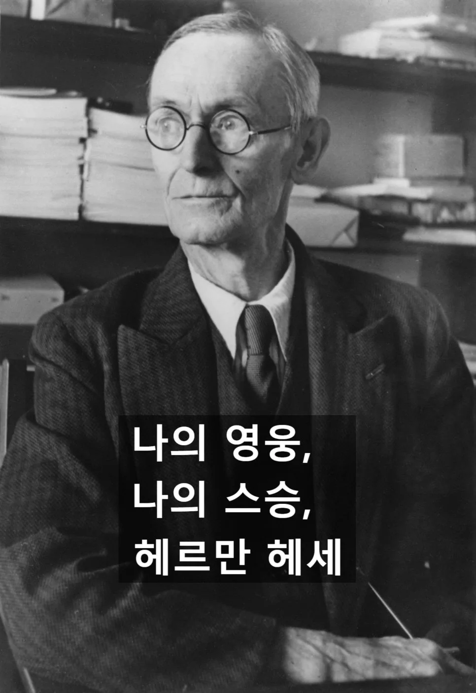 SE-538aac9f-58b7-436d-afae-a79301eafc24.jpg?type=w966