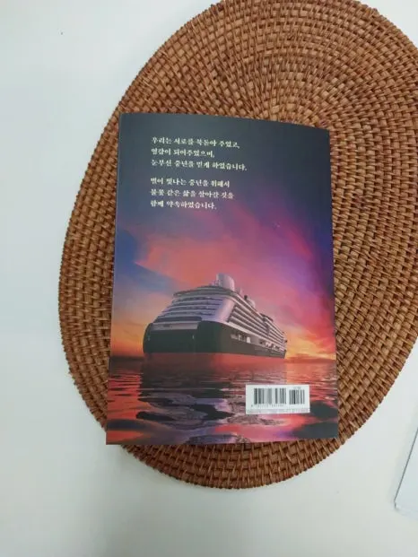 z6448194906580_db2b3ca4bd6c7a94a7fc1b2d72393e11.jpg?type=w466