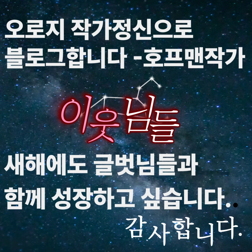 %EC%9E%91%EA%B0%80%EC%A0%95%EC%8B%A0.png?type=w966