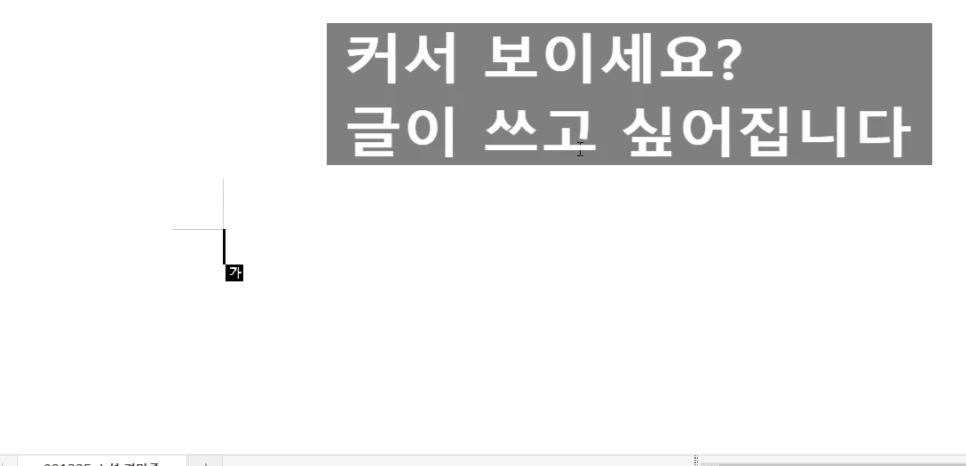 SE-ff897e0f-0770-4a6c-bd73-941cc828a34a.png?type=w966