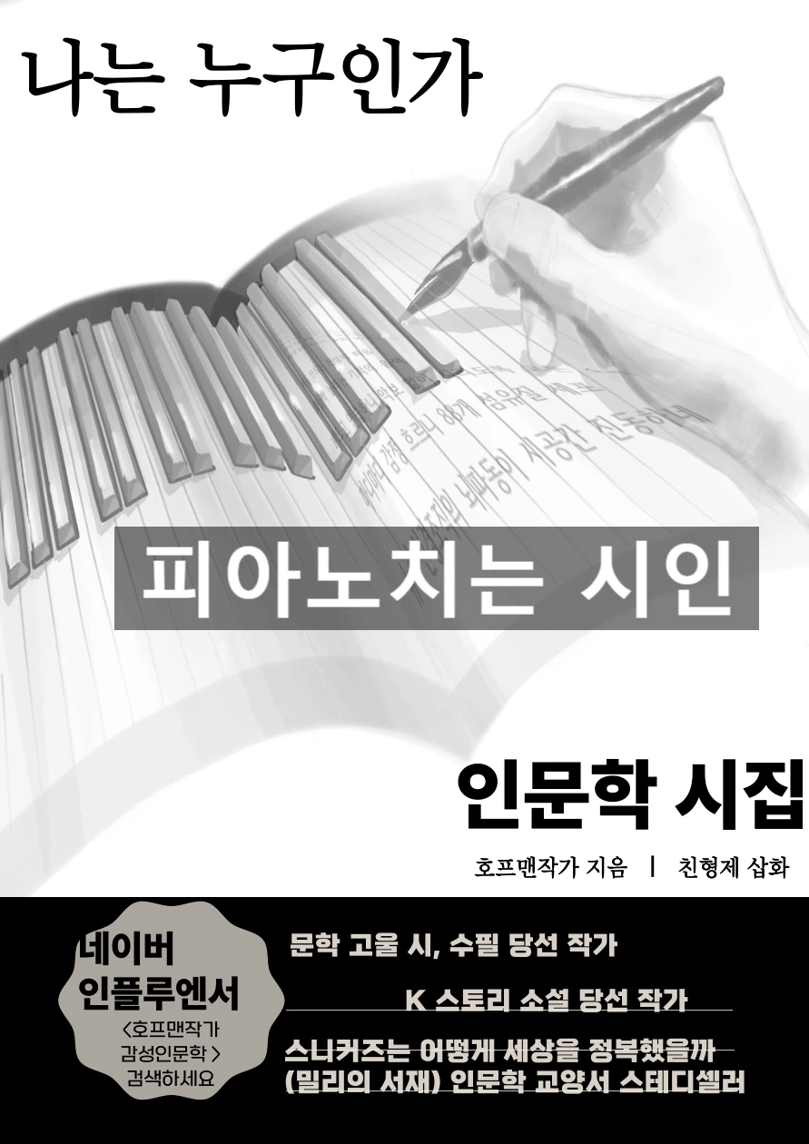 SE-f30c4e56-1d11-4215-8e55-06786efa7ec9.png?type=w966