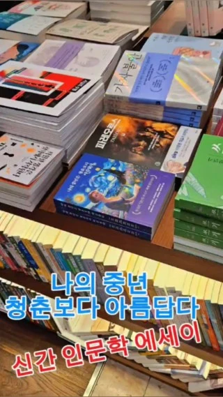 PublishThumb_20250402_195426_356.jpg?type=w320