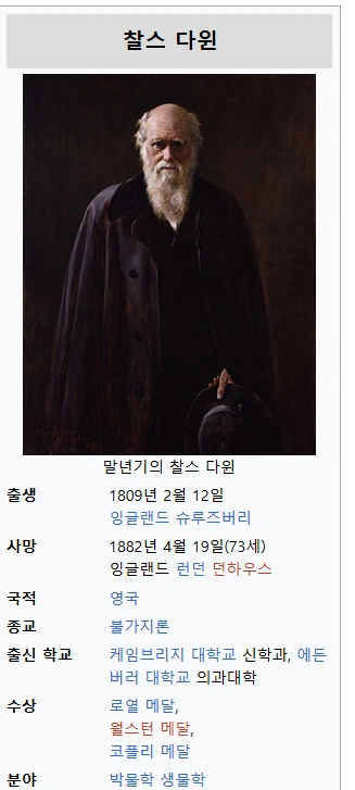 %EC%B0%B0%EC%8A%A4%EB%8B%A4%EC%9C%88.png?type=w966