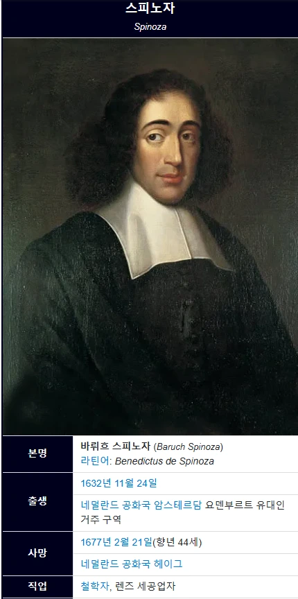 %EC%8A%A4%ED%94%BC%EB%85%B8%EC%9E%90.png?type=w966