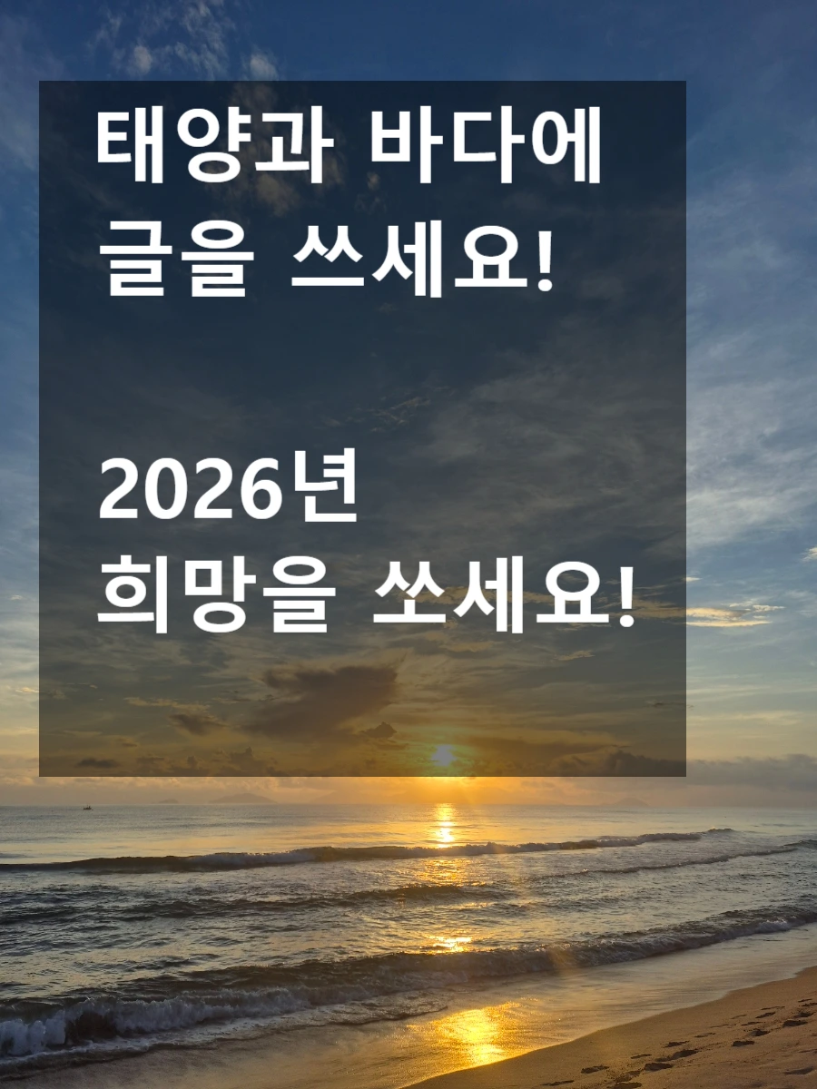 SE-87b702e4-8d0b-11f0-a34a-d5badd7eea7f.jpg?type=w966