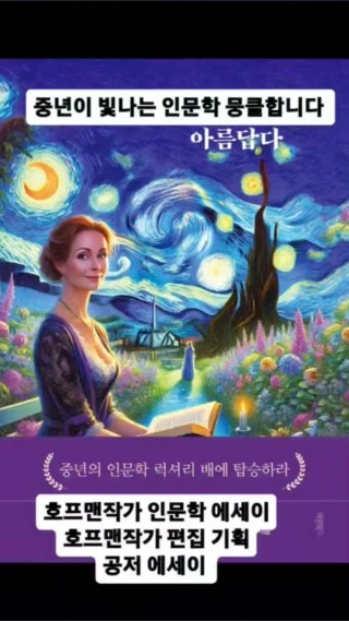 PublishThumb_20250320_222329_366.jpg?type=w320