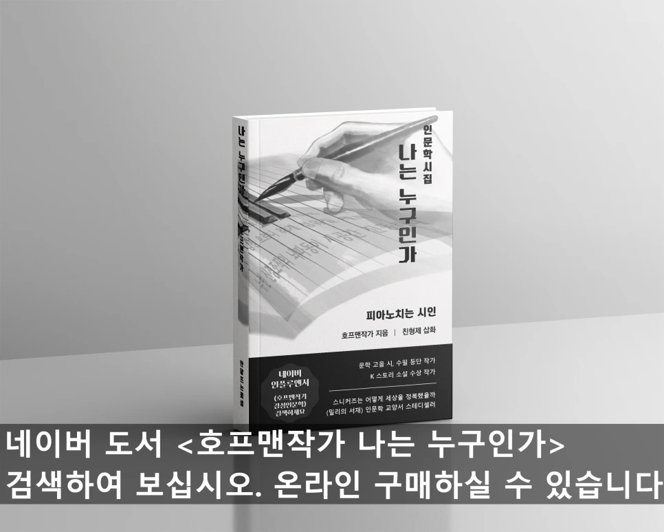 SE-69660b53-a847-491b-bd70-1d9b2f1dc4bc.png?type=w966