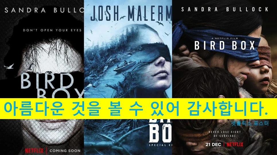 %EC%95%84%EB%A6%84%EB%8B%A4%EC%9A%B4_%EA%B2%83%EC%9D%84_%EB%B3%BC_%EC%88%98_.jpg?type=w966