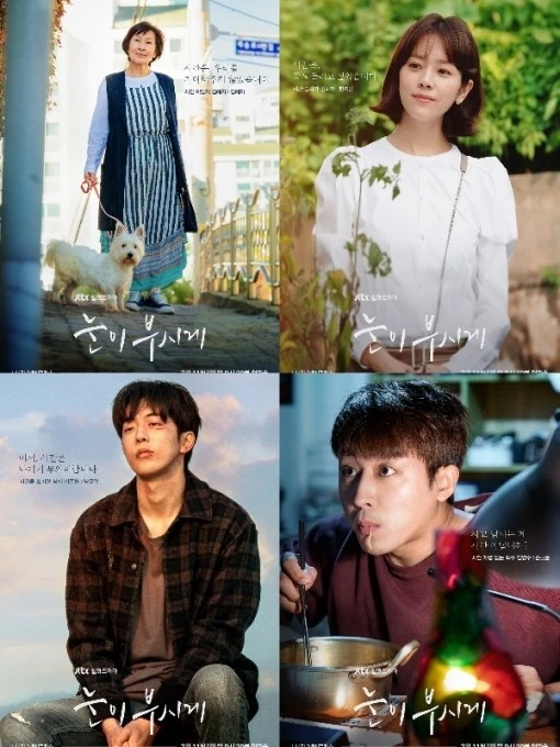 %EB%8B%A4%EC%9A%B4%EB%A1%9C%EB%93%9C.jpg?type=w966