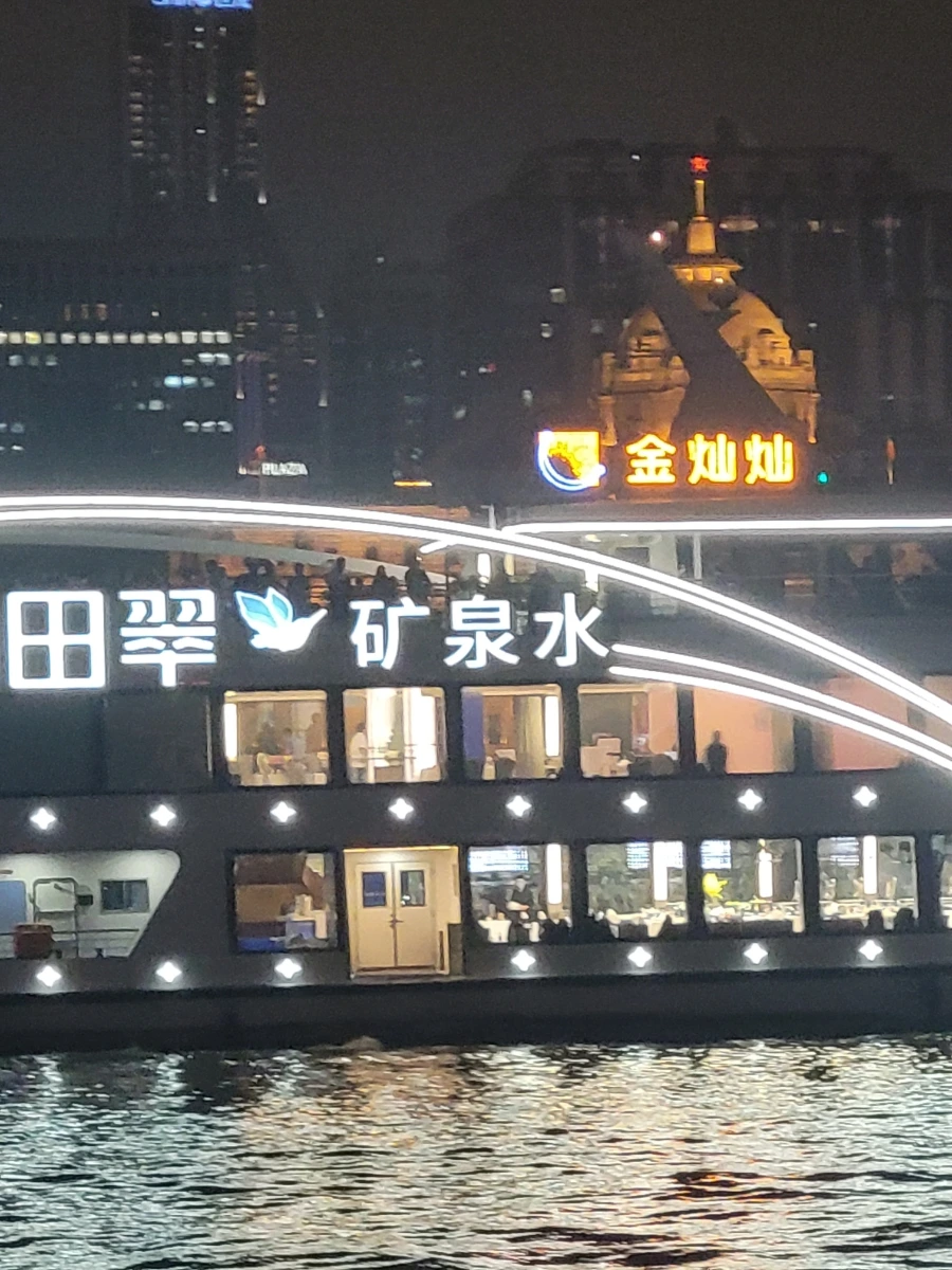 900%EF%BC%BF20240711%EF%BC%BF200226.jpg?type=w966