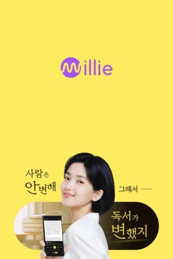 %EC%98%A4%EB%94%94%EC%98%A4%EB%B6%81.jpg?type=w966