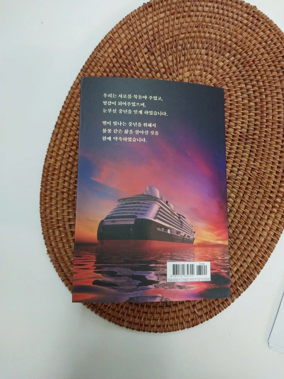 z6448194906580_db2b3ca4bd6c7a94a7fc1b2d72393e11.jpg?type=w966