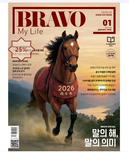 Screenshot_2026-01-13_170128.png?type=w966