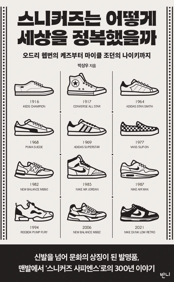 %EC%B2%AB%ED%8E%98%EC%9D%B4%EC%A7%80page-0001.jpg?type=w966