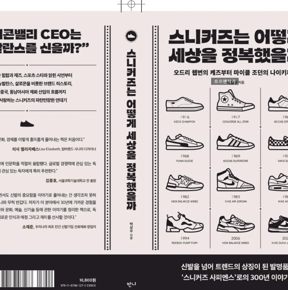 SE-6785f9d4-0b97-4e37-8708-22ec6b67566a.jpg?type=w966