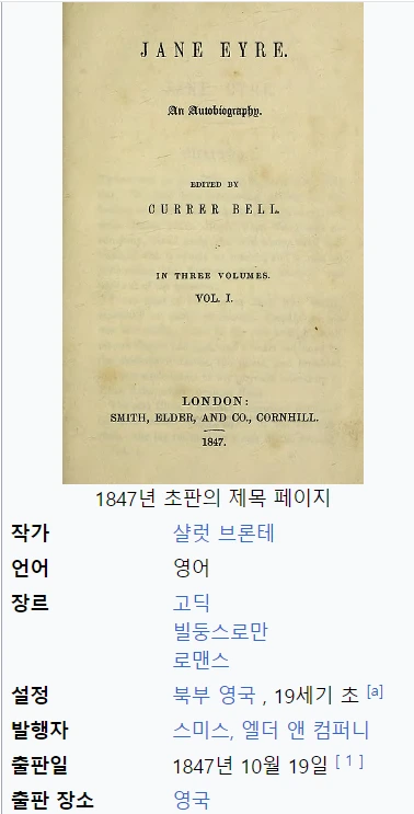 %EC%A0%9C%EC%9D%B8%EC%97%90%EC%96%B4%EC%B6%9C%ED%8C%90.png?type=w966